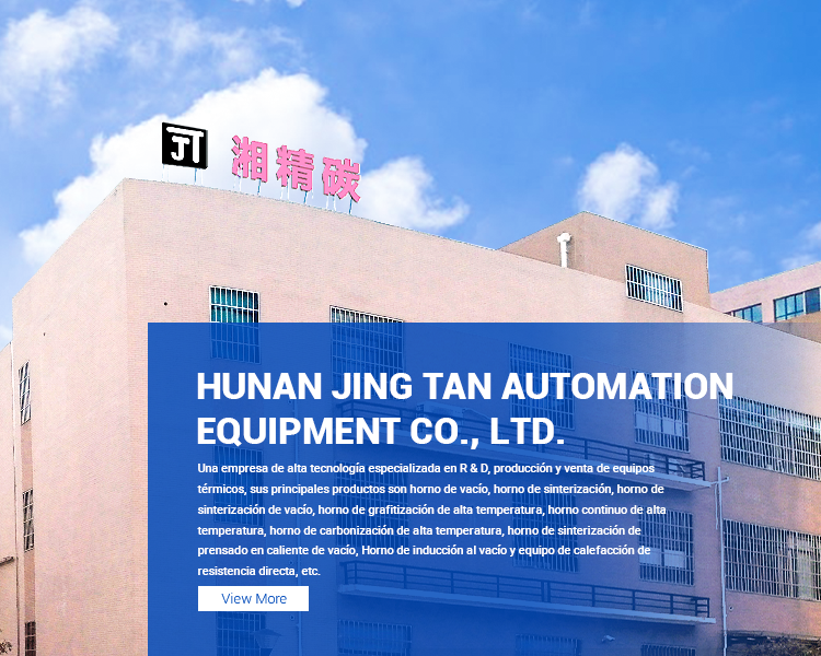 西班牙2手机banner