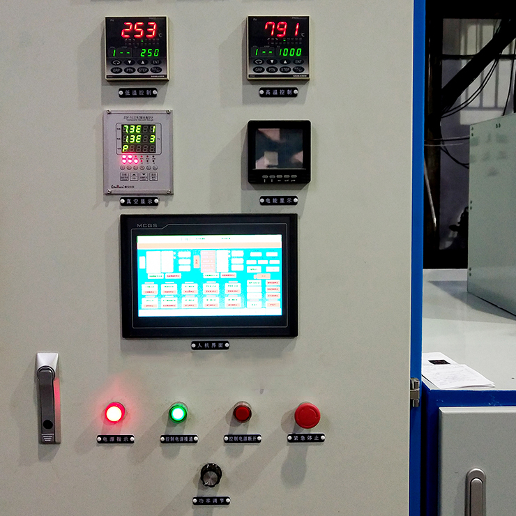 Horno de vacío